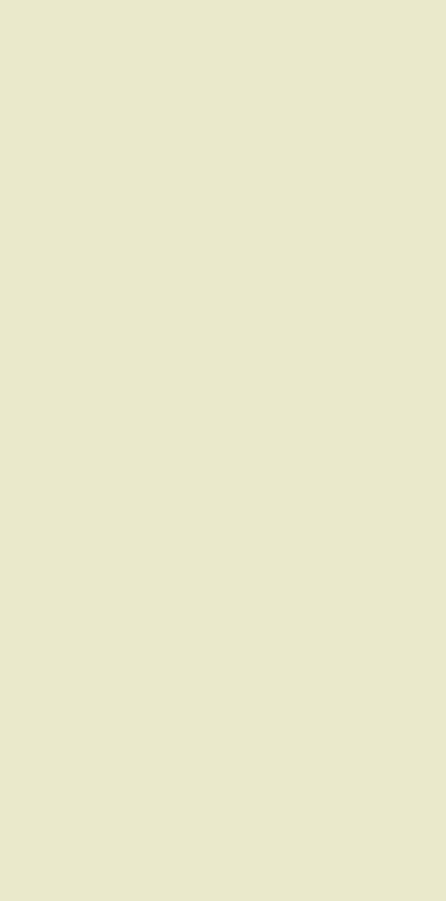 Beige-G