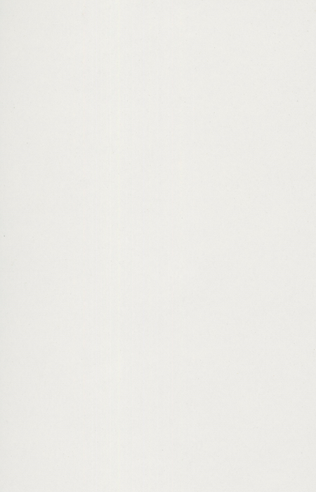 Milk White-G